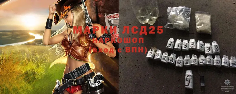 Где продают наркотики Козловка СК  Марихуана  МЕФ  OMG вход  Cocaine  Гашиш 