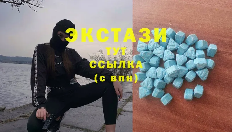 omg зеркало  Козловка  Ecstasy круглые 